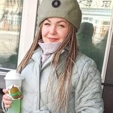 Владислава