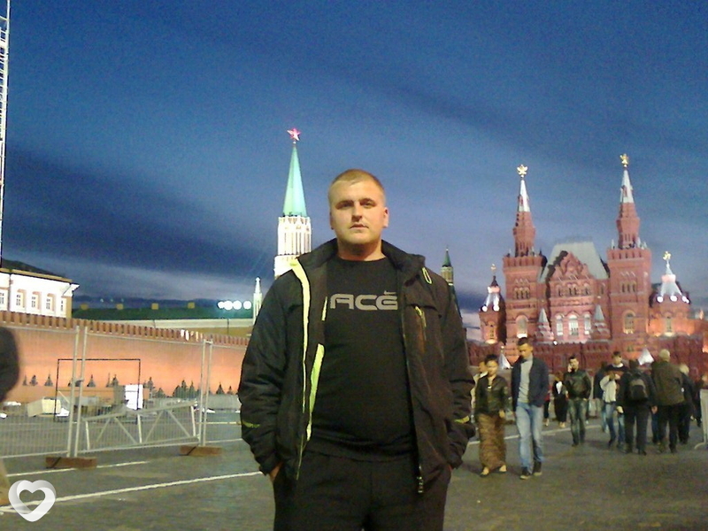Эдуард