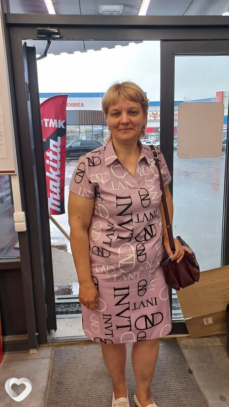 Екатерина