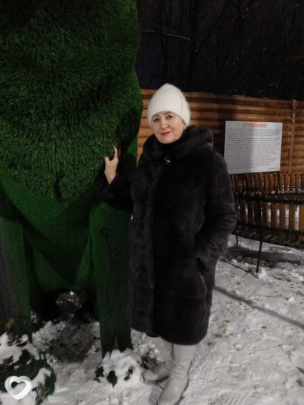 Галина