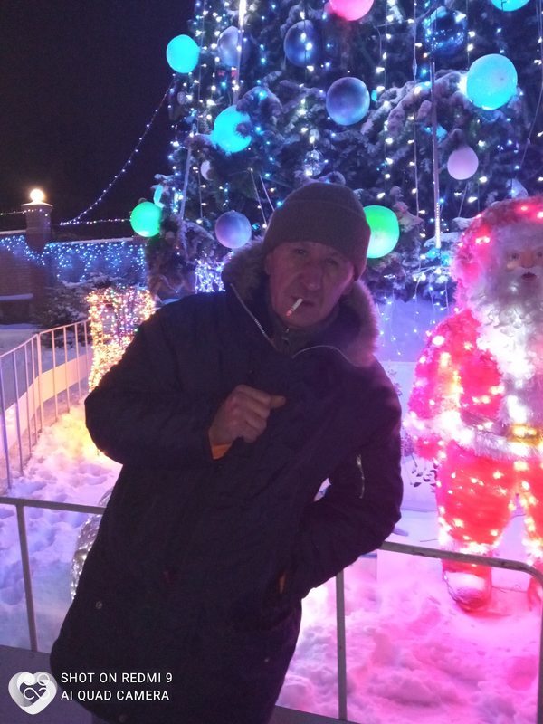 Клим
