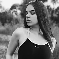 Юлия