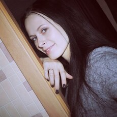 Оксана