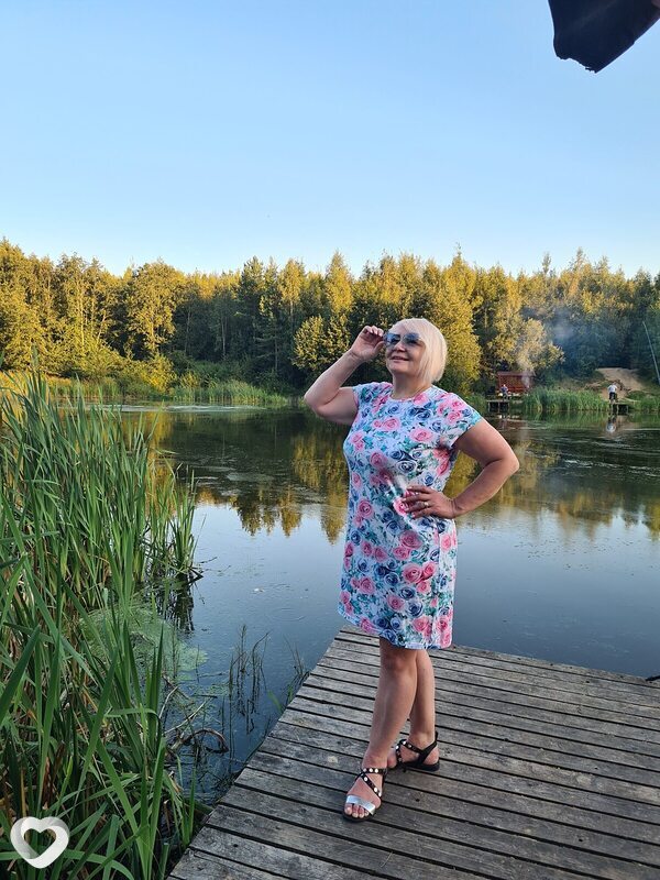 Галя