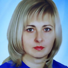 Лидия