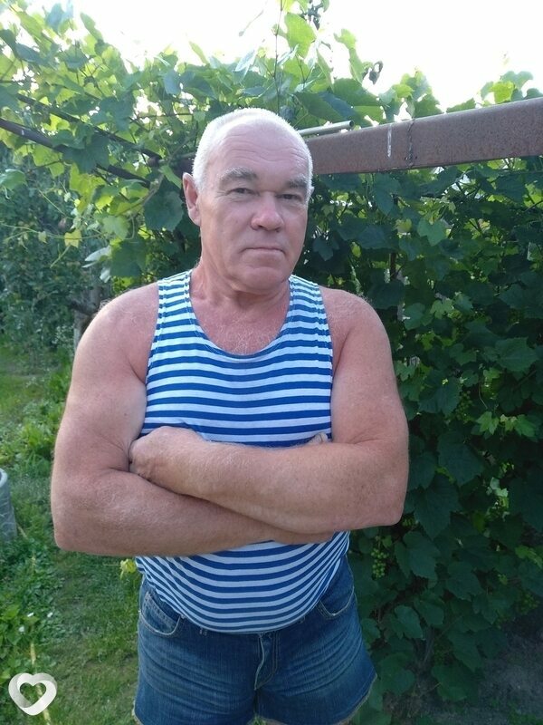 Гоша