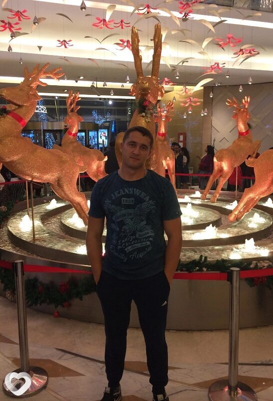 Яков