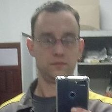 Рома