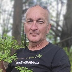 Серёга