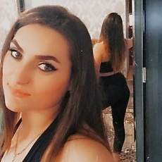 Инга