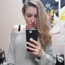 Галина