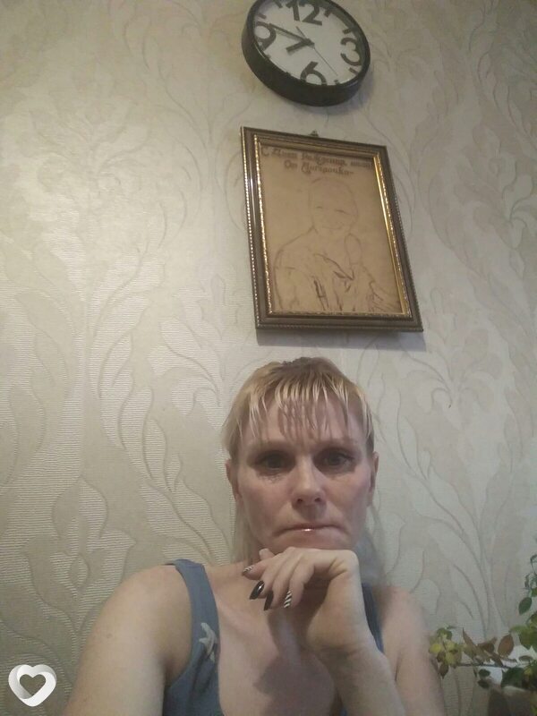 Тамара