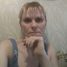 Тамара