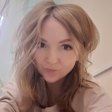 Варя