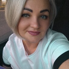 Полина