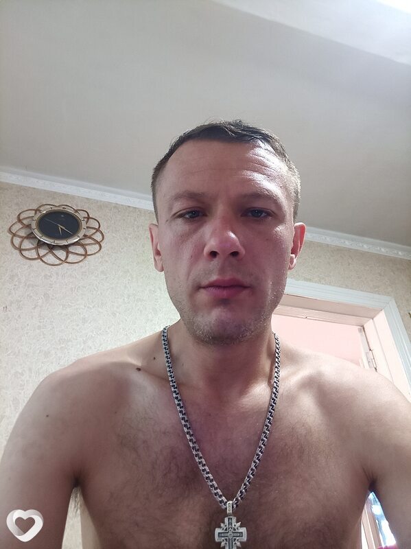 Гена