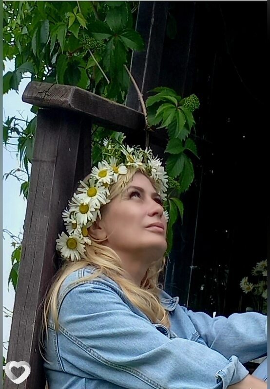 Есения