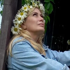 Есения