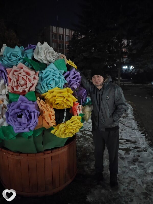 Павел