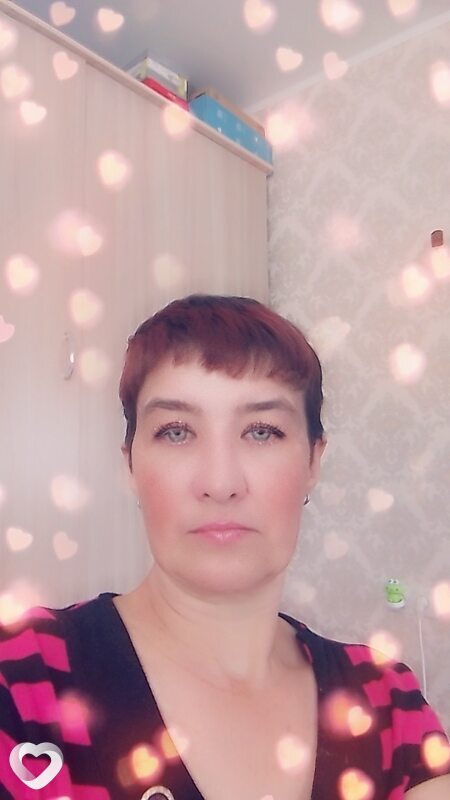 Катя
