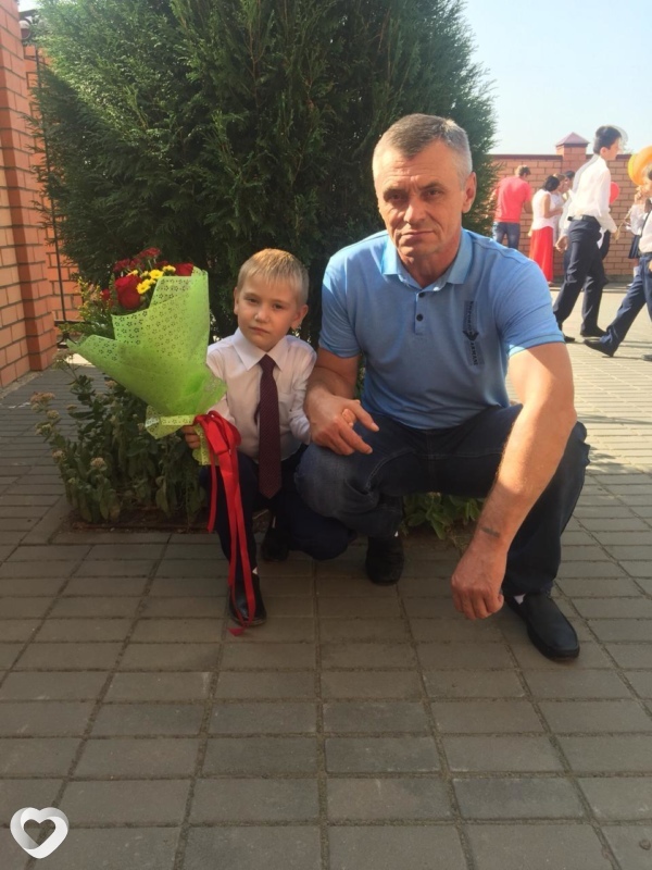 Павел