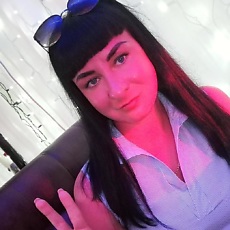 Кристя