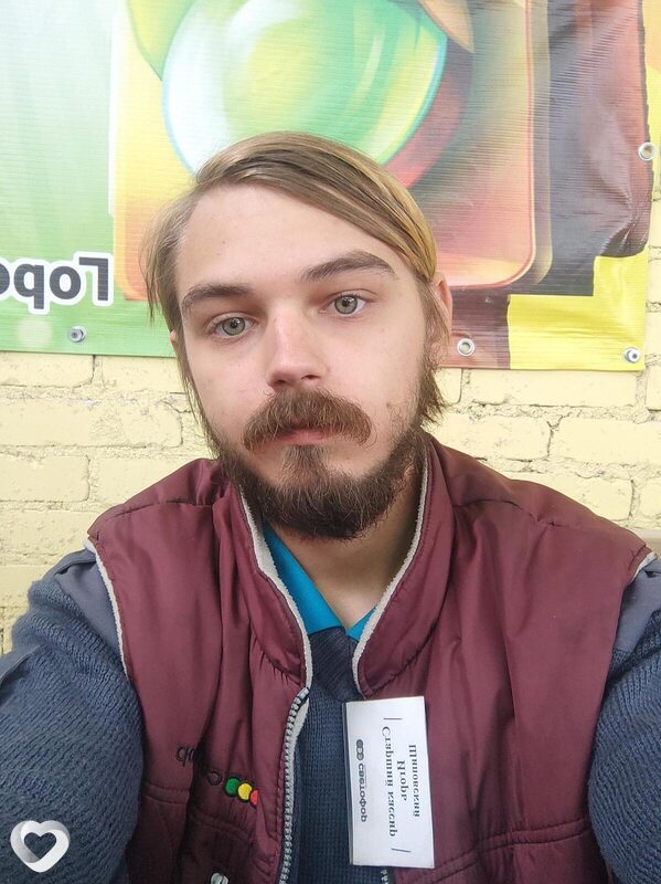 Валентин