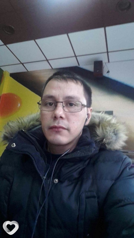 Эдуард