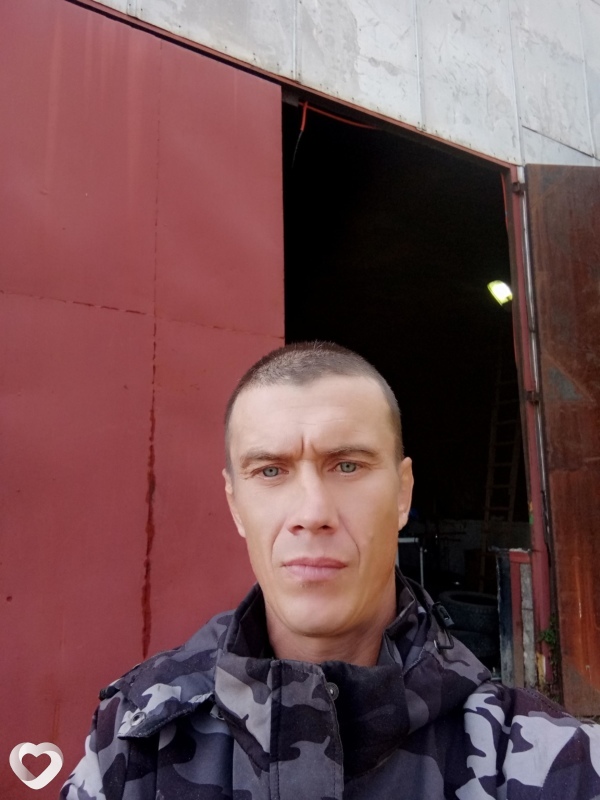Андрюха