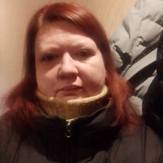 Злата