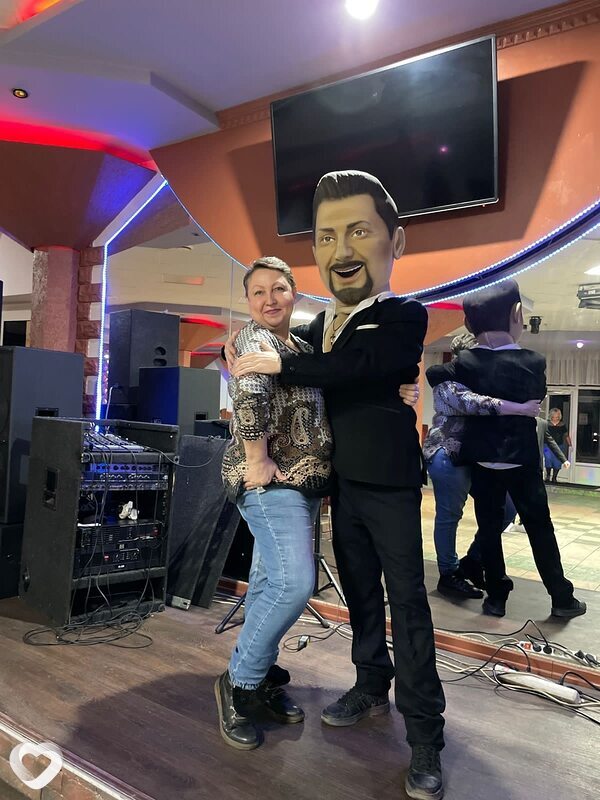 Галя