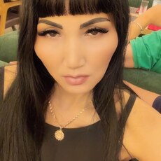 Галя