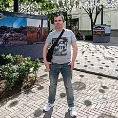 Аркаша