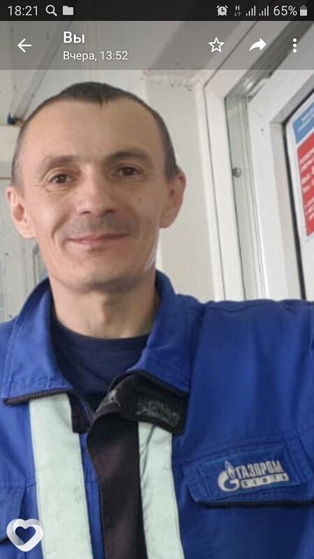 Евгений