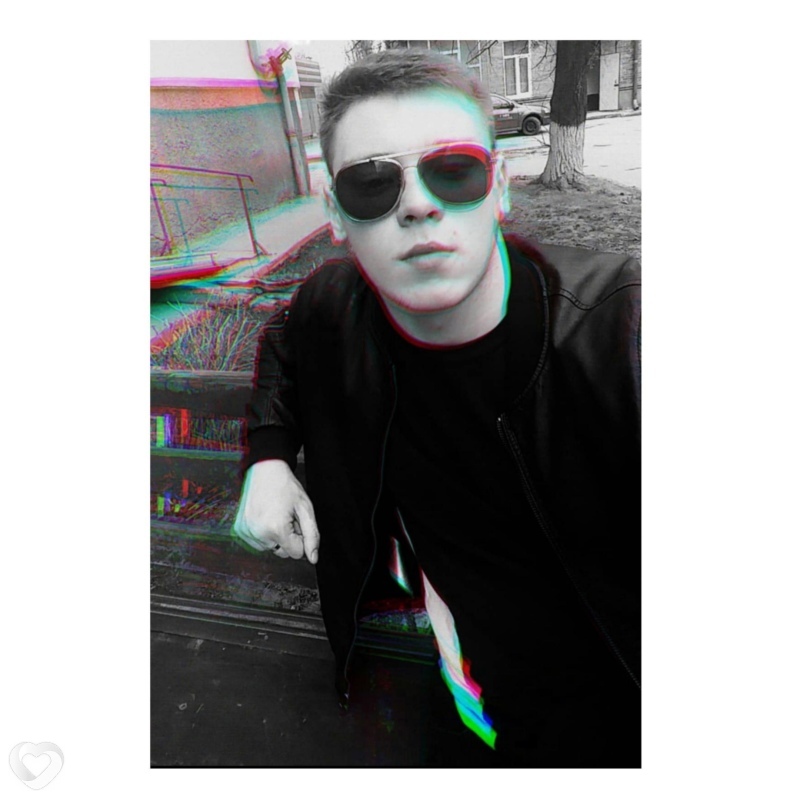 Эдик