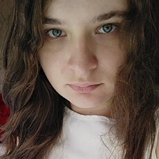 Карина