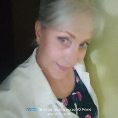 Лена