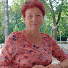 Влада