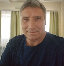 Тим