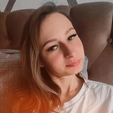Кристина