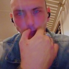 Юлиан