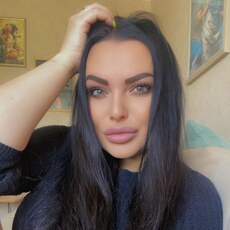 Уля