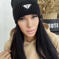 Катя