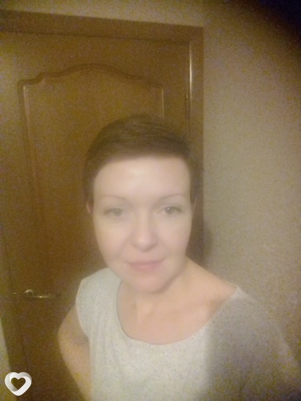 Лиза