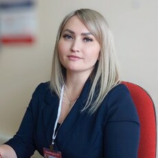 Ира