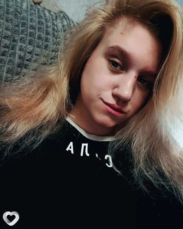 Надя