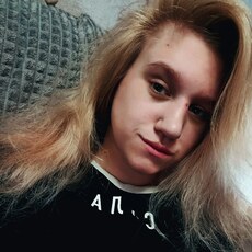 Надя