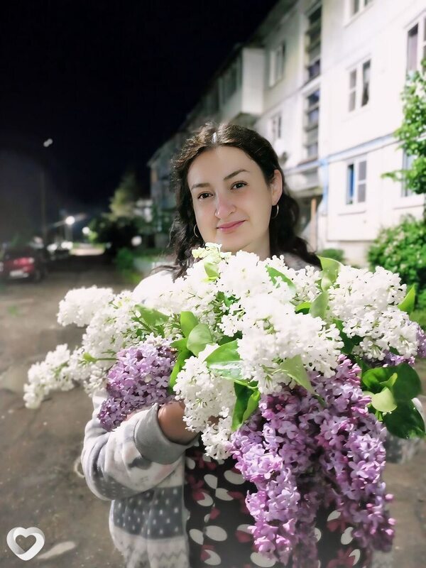 Дина