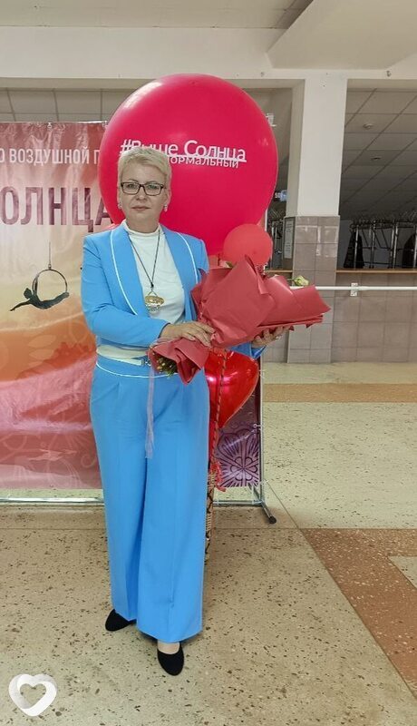 Аня