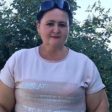 Регина